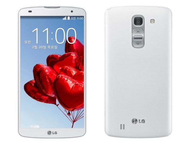 lg-g-pro-2-white.jpg